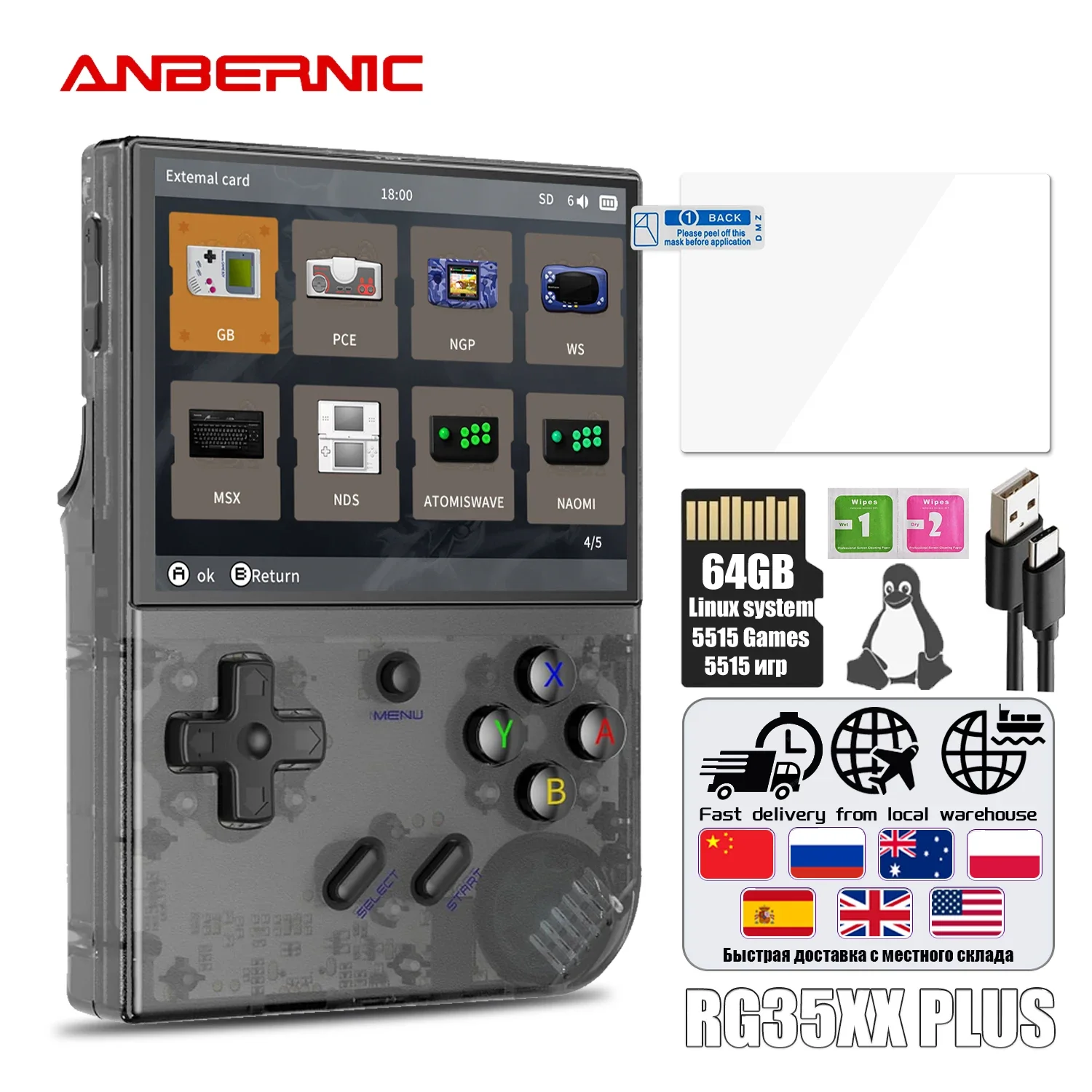 Product image 1